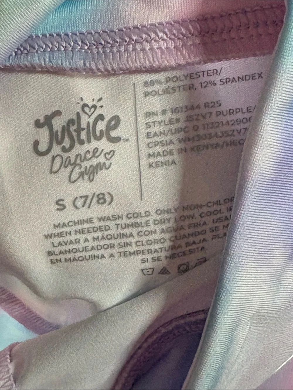 🆕Justice Girls Pastel Tie-Dye & Glitter Colorblock Dance Shorts Multi/Black S
